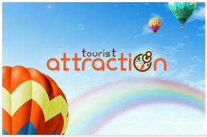 Tourist Attraction App – A Smartphone App for your Family Entertainment Center